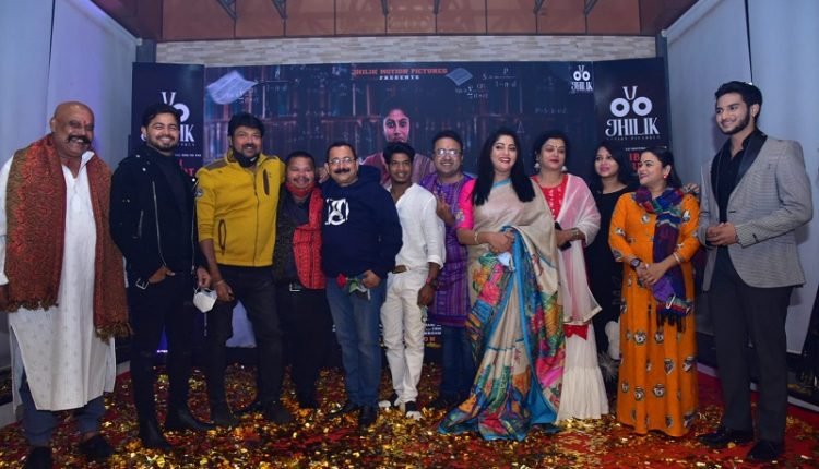 With 'Rudrani,' Ollywood actress Jhilik tries her hand as a producer