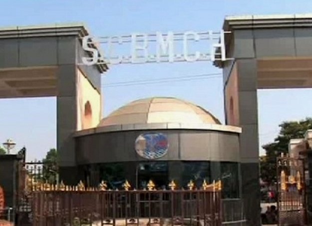SCB Medical College Soon To Start Heart Transplant Unit