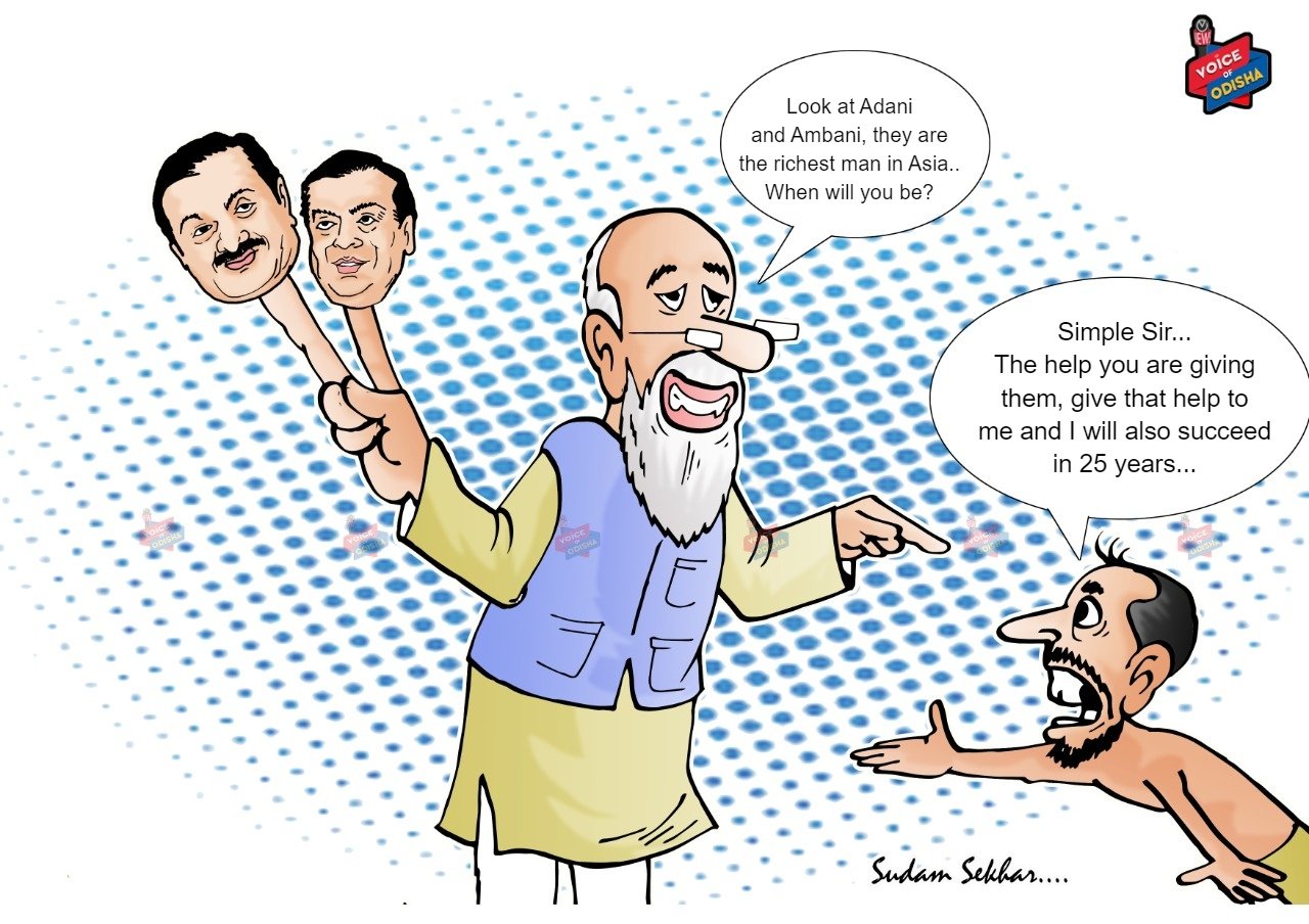 Modi Sarkar