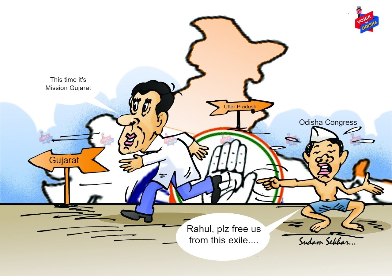 Odisha Congress