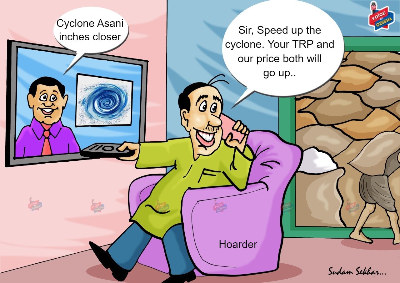 Cyclone Asani cartoon 