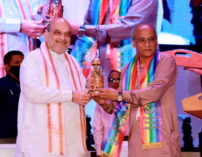 Amit Shah attended the National Conference of ARDBs as the Chief Guest