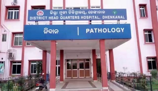 Patient jumps to death from Dhenkanal hospital building