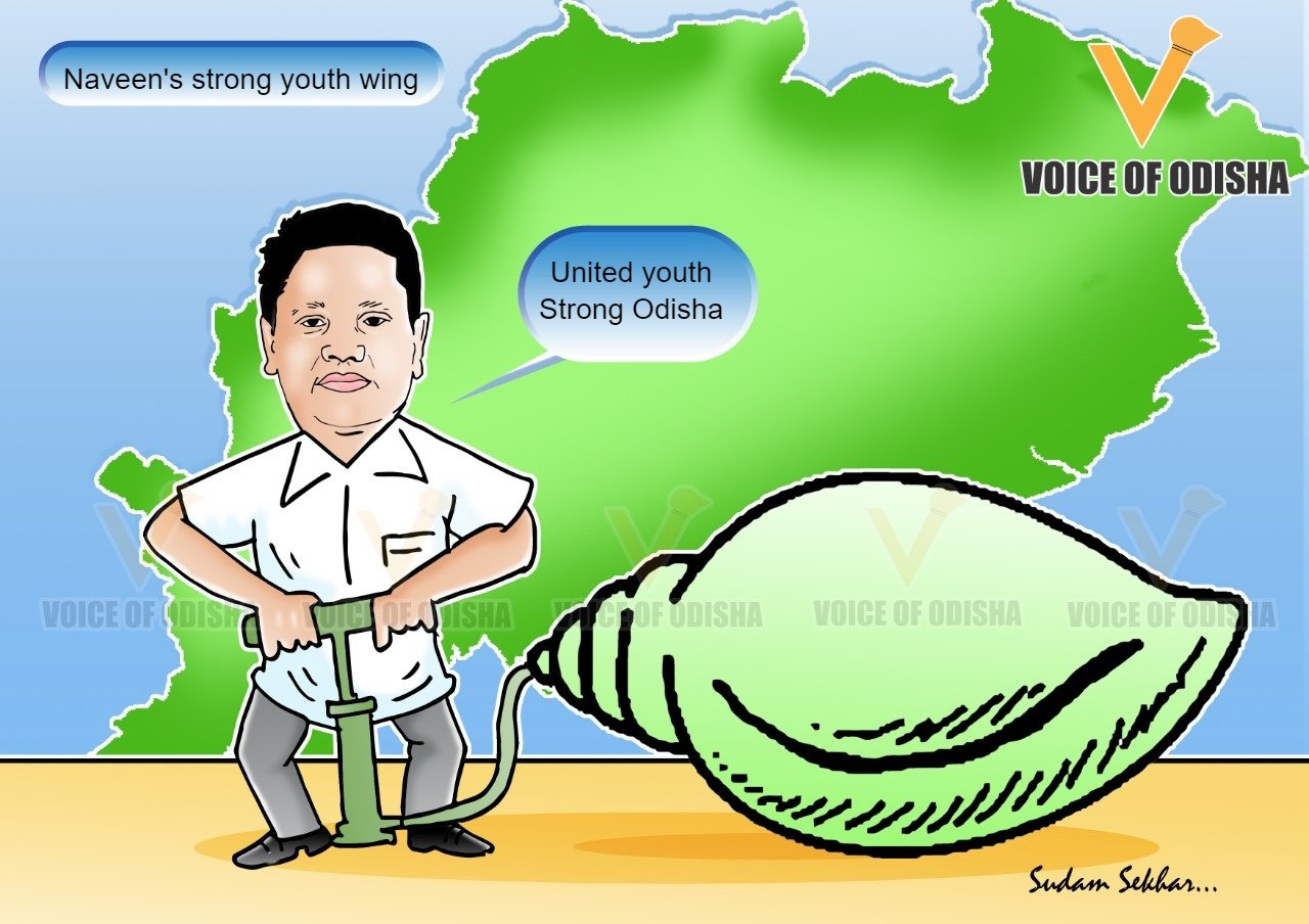 BJD youth wing
