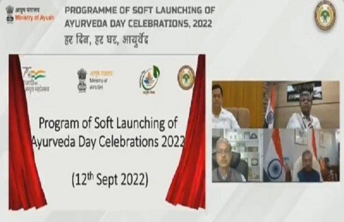 All India Institute of Ayurveda launches 6-Weeks programme on Ayurveda Day 2022