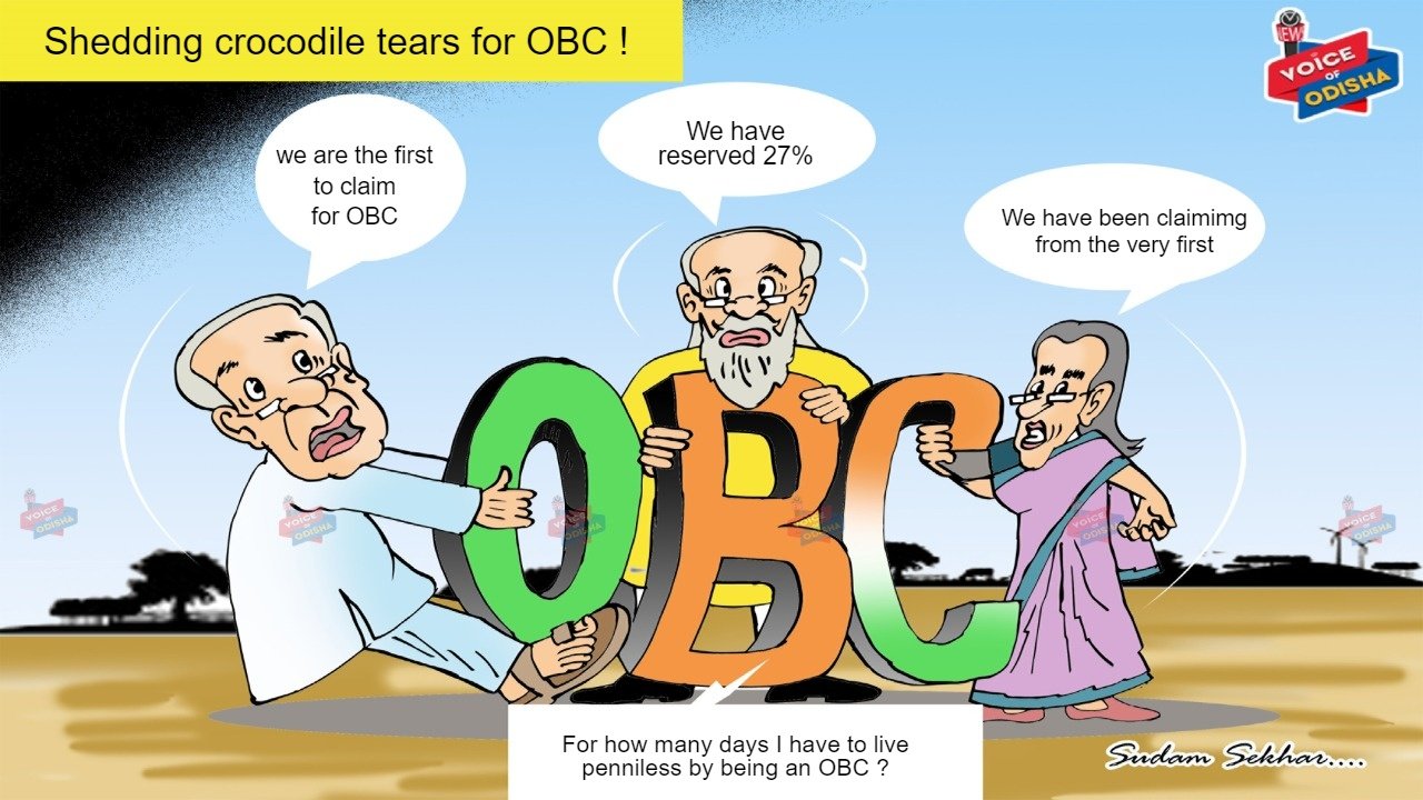 OBC