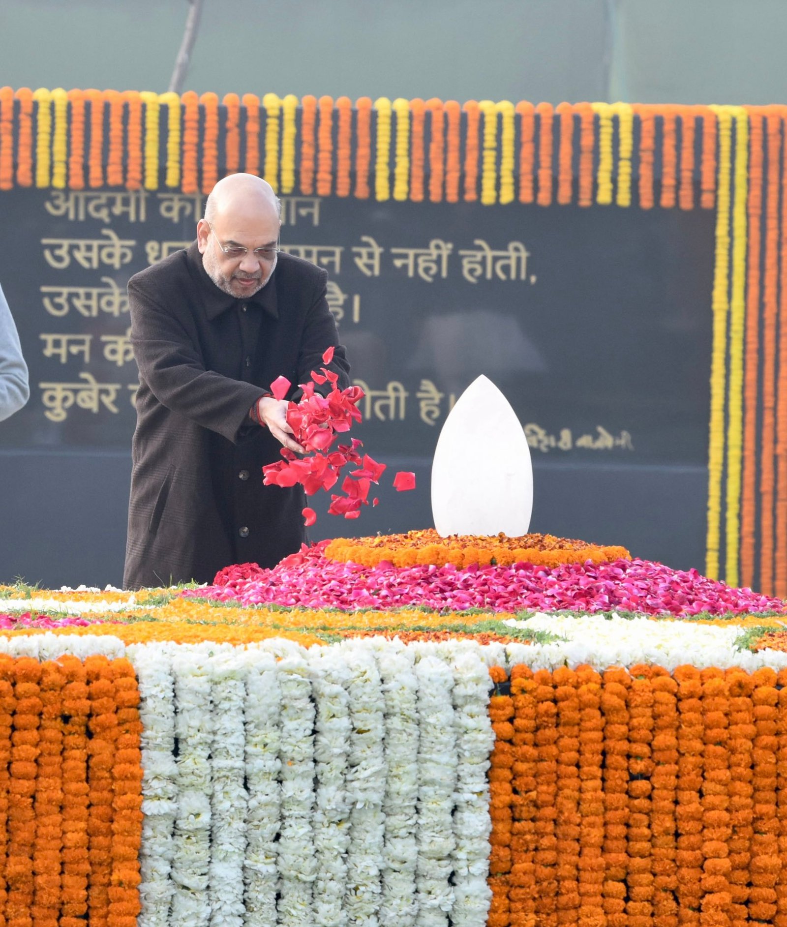 Amit Shah paid tributes to former Prime Minister Bharat Ratna Atal Bihari Vajpayee on his Birth Anniversary