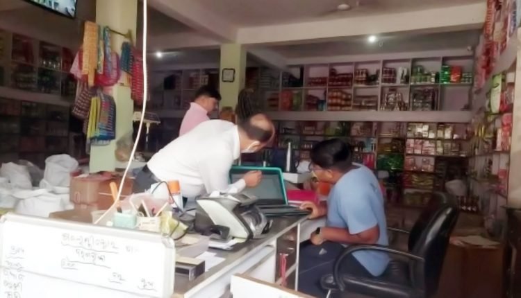 Raid by GST Teams on Shop in Padmapur 