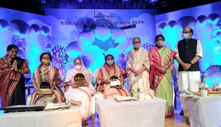 Jai Kiran Samman Conferred On Freedom-Fighter Shanti Das