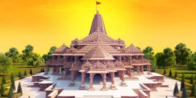 ଜାଲ୍‌ ଚେକ୍ ଦ୍ବାରା ରାମ ମନ୍ଦିର ଟ୍ରଷ୍ଟ୍‌ରୁ ୭ ଲକ୍ଷ ଟଙ୍କା ଚୋରାଇ ନେଲେ