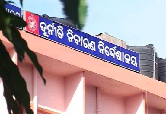 ଜିଏସଟି ଅଧିକାରୀଙ୍କ ଘରେ ରେଡ୍