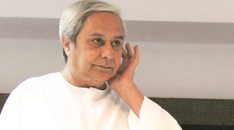 ମୁଖ୍ୟମନ୍ତ୍ରୀଙ୍କ ନାଁରେ ବିଜେପିର ଏତେଲା 
