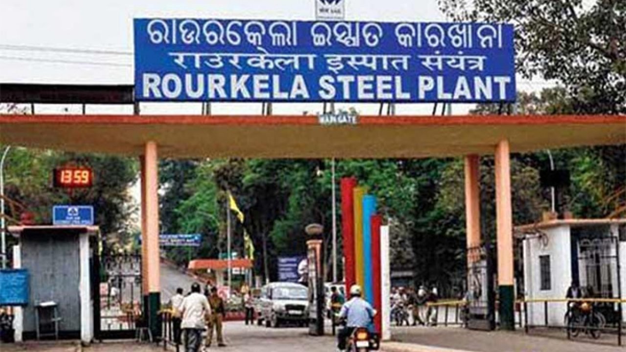 RSPରେ ଗ୍ୟାସ୍ ଲିକ୍ : ୨ ମୃତ