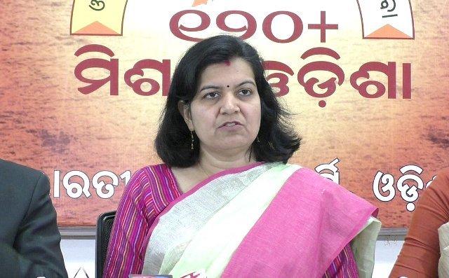 ବିଜେଡି ଓ ରାଜ୍ୟ ସରକାର ପାଠପଢି ଆସୁ : ଅପରାଜିତା