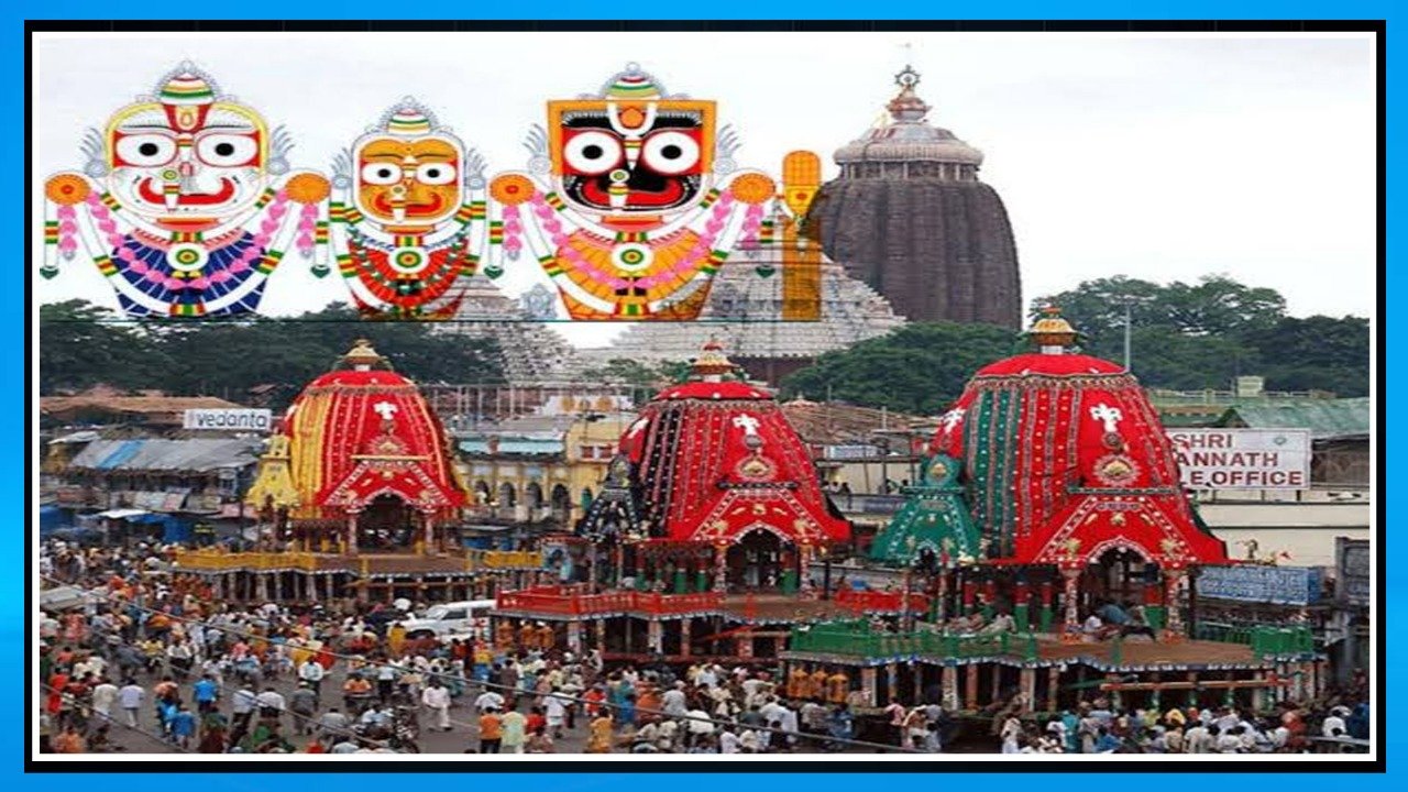 ଜୁଲାଇ ୧୨ରେ ମହାପ୍ରଭୁଙ୍କ ବିଶ୍ୱ ପ୍ରସିଦ୍ଧ ରଥଯାତ୍ରା