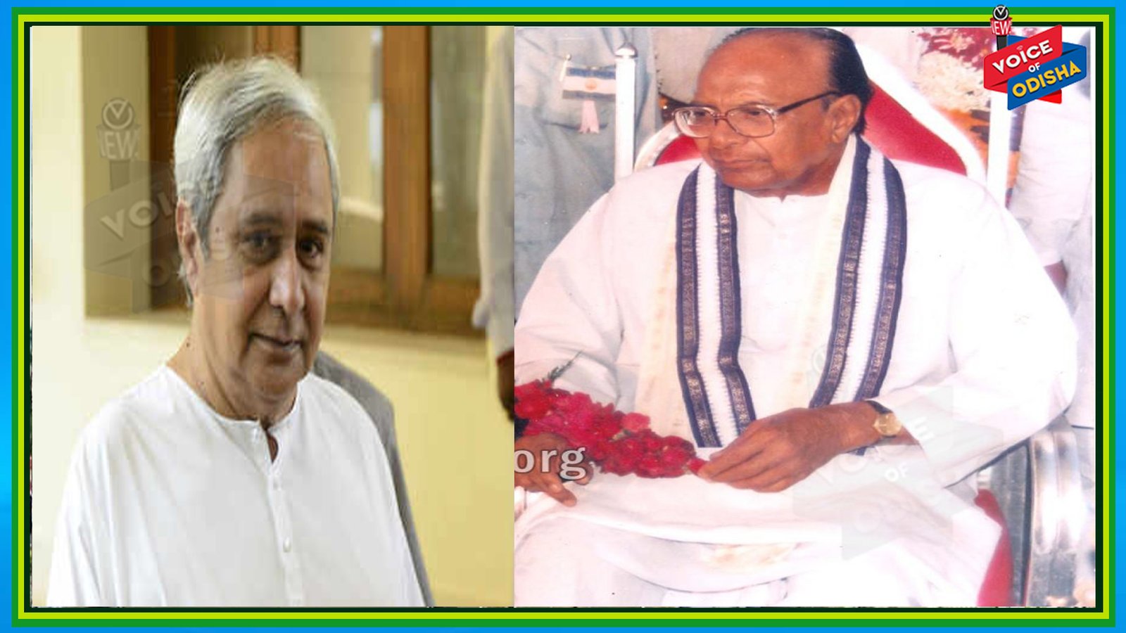 ସେବା ଓ ସ୍ୱାଭିମାନ ଥିଲା ବିଜୁବାବୁଙ୍କ ଆଦର୍ଶ : ନବୀନ