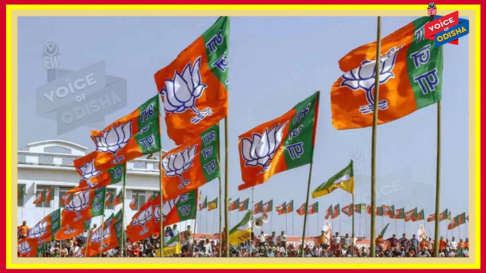 ମୁଖ୍ୟମନ୍ତ୍ରୀଙ୍କ ନୂଆପଡା ଗସ୍ତକୁ ବଲାଙ୍ଗୀର ଜିଲ୍ଲା ବଙ୍ଗୋମୁଣ୍ଡା ବିଜେପି ପକ୍ଷରୁ ବିରୋଧ 