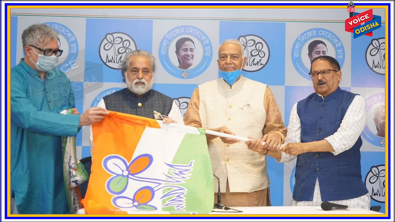  ଟିଏମସିରେ ଯୋଗେ ଦେଲେ ଯଶବନ୍ତ ସିହ୍ନା