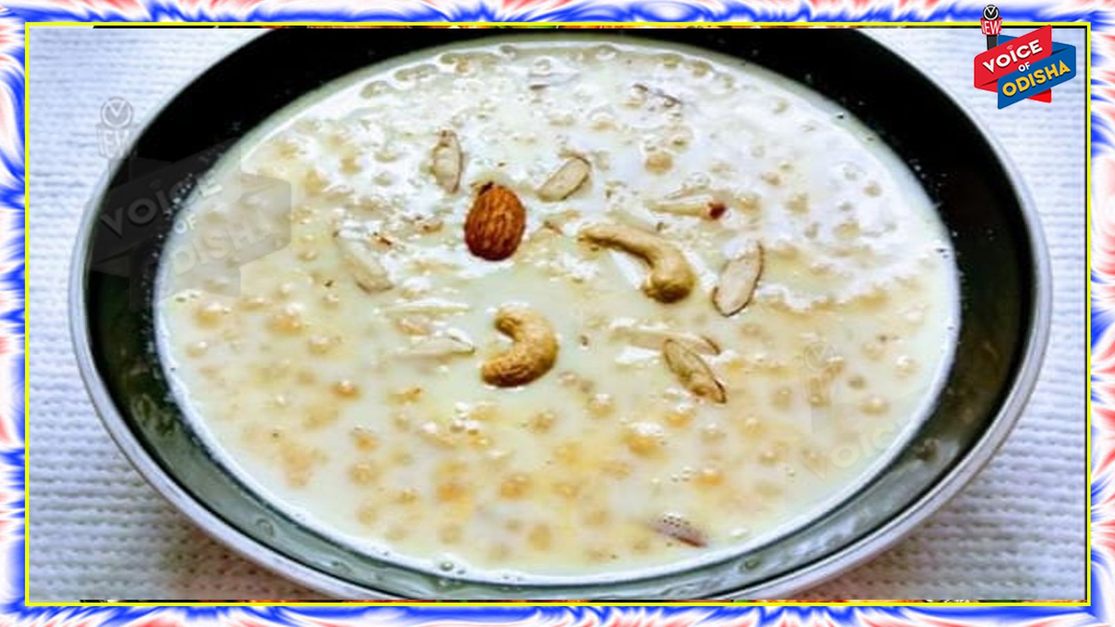 ବୁନ୍ଦିଆ ଖିରି