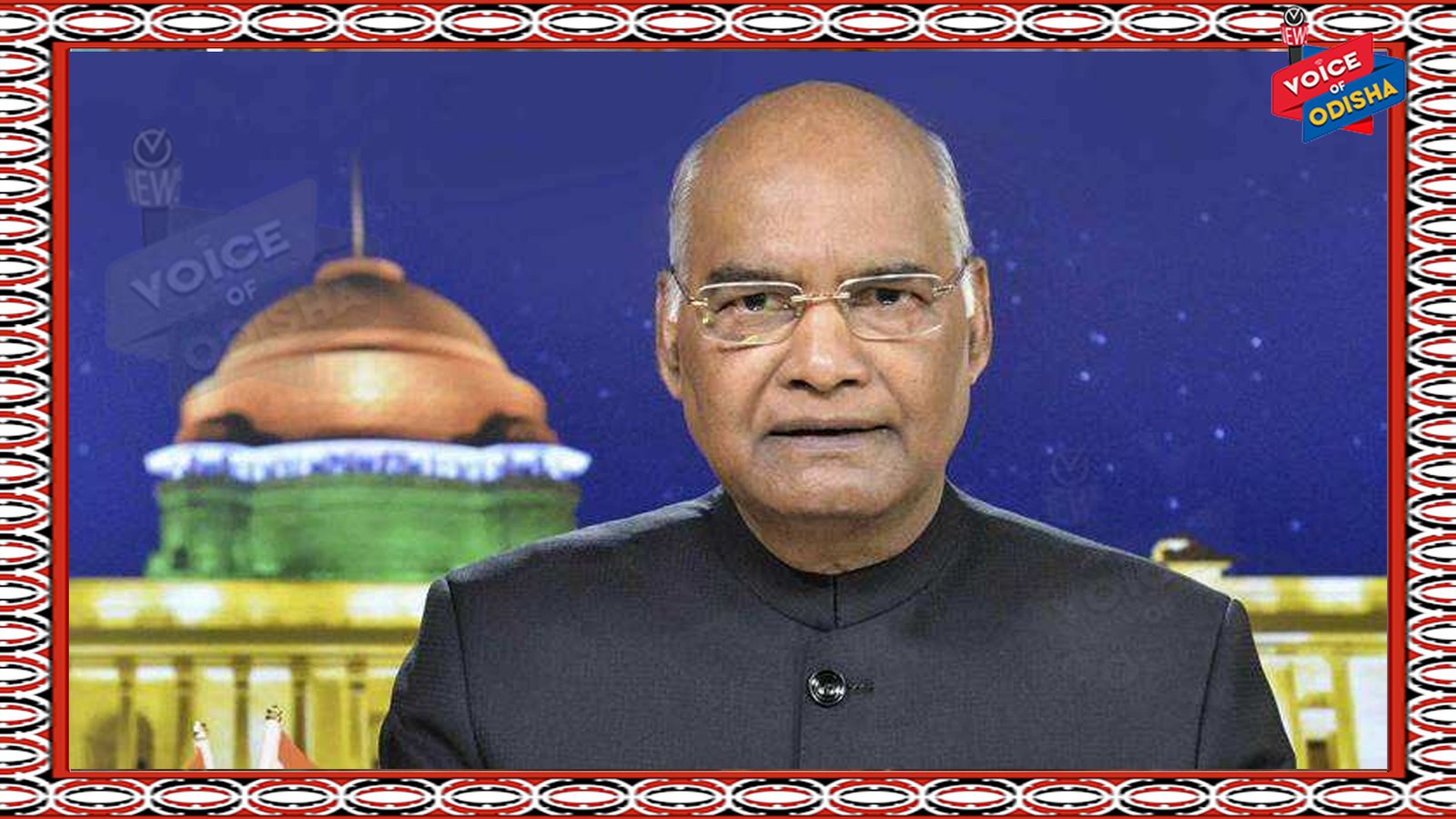 ମାର୍ଚ୍ଚ ୩୦ରେ ହେବ ରାଷ୍ଟ୍ରପତିଙ୍କ ବାଇପାସ୍ ସର୍ଜରୀ 