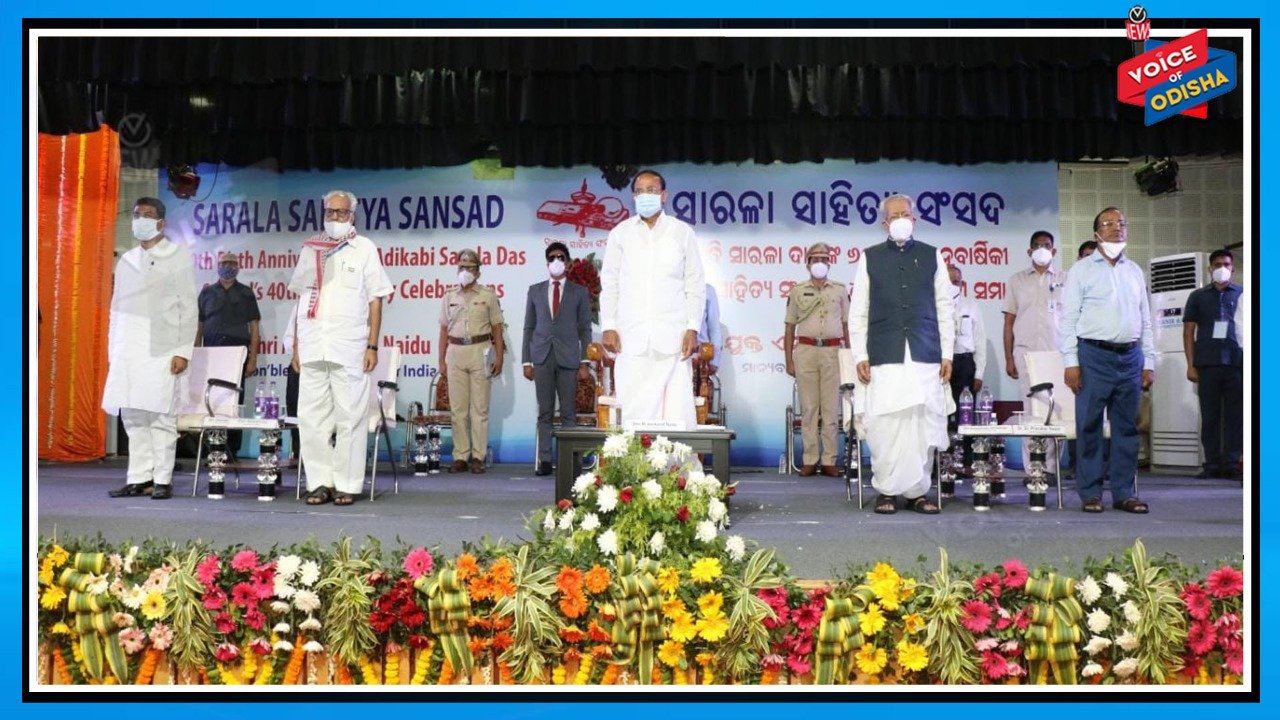 ଗୋଟିଏ ଜାତିର ସବୁଠୁ ବଡ ପରିଚୟ ଭାଷା ଓ ସାହିତ୍ୟ 