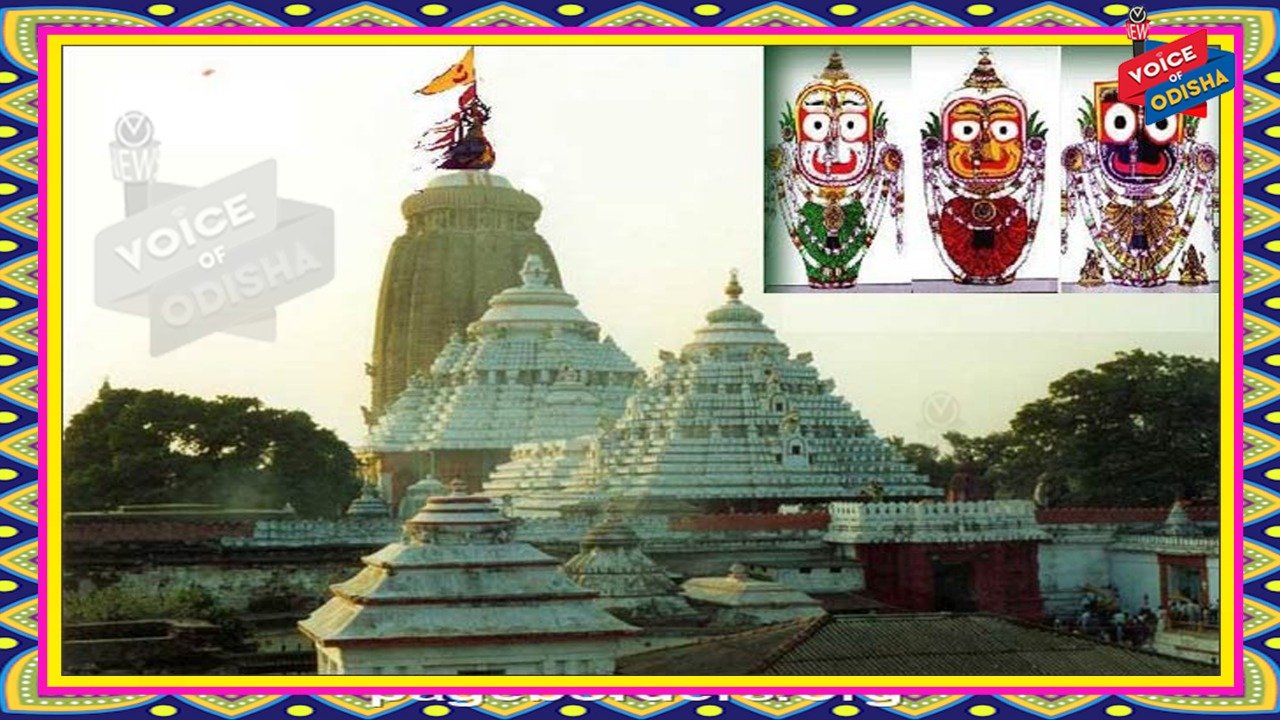 ଶ୍ରୀମନ୍ଦିର ପାଇଁ ନୂଆ ଏସଓପି ପ୍ରକାଶ ପାଇଲା, ଜାଣନ୍ତୁ କଣ ରହିଛି
