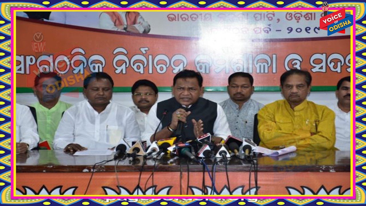  ମହାଅଭିଯୋଗ ପ୍ରସ୍ତାବ କଥା ଉଠାଲେ ପ୍ରଦୀପ୍ତ , ଜାଣନ୍ତୁ କାହିଁକି 