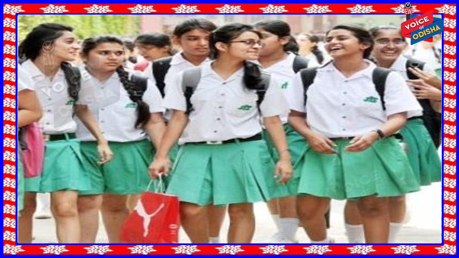 ଦିଲ୍ଲୀରେ ସମସ୍ତ ସରକାରୀ ଓ ବେସରକାରୀ ସ୍କୁଲ , କଲେଜ ବନ୍ଦ