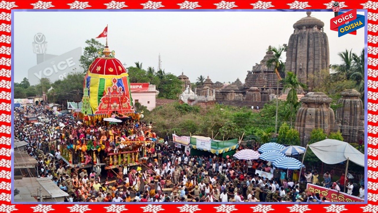 ପ୍ରଭୁ ଲିଙ୍ଗରାଜଙ୍କ ରୁକୁଣା ରଥ ପାଇଁ ୧୪୪ ଧାରା ଜାରି