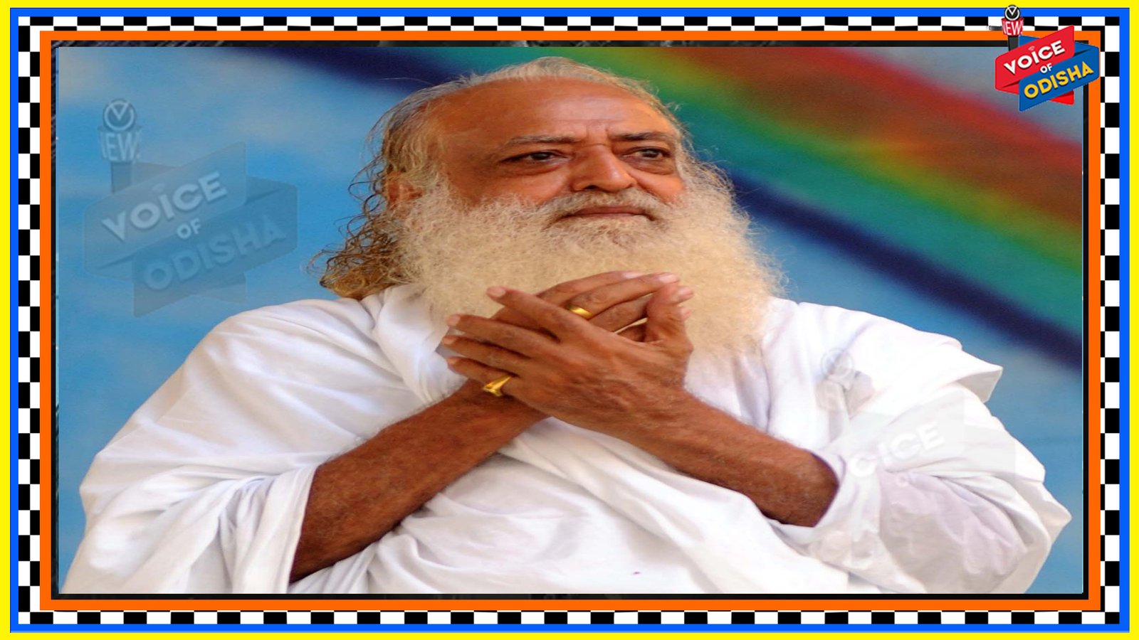 କରୋନାରେ ପୀଡିତ ଆଶାରାମ ବାପୁଙ୍କ ସ୍ୱାସ୍ଥ୍ୟବସ୍ଥ୍ୟା ଗୁରୁତର   