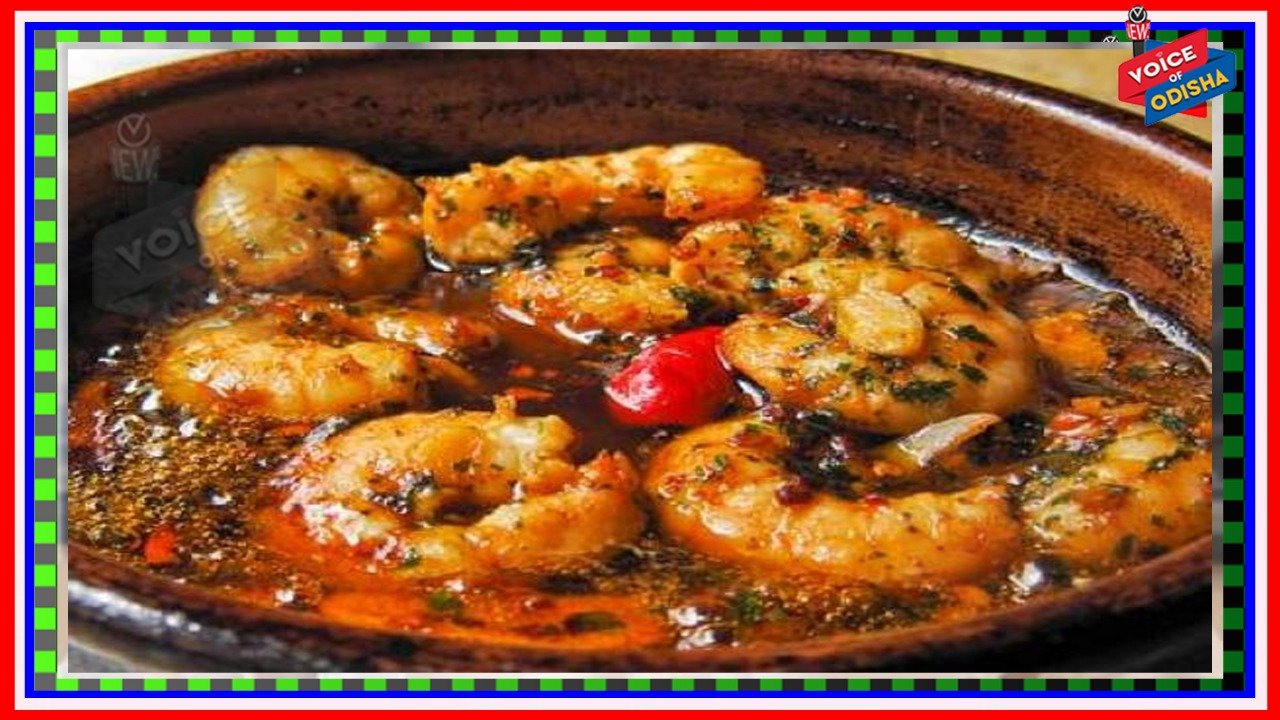 ଏମିତି ପ୍ରସ୍ତୁତ କରନ୍ତୁ ଖଟାମିଠା ଚିଙ୍ଗୁଡ଼ି