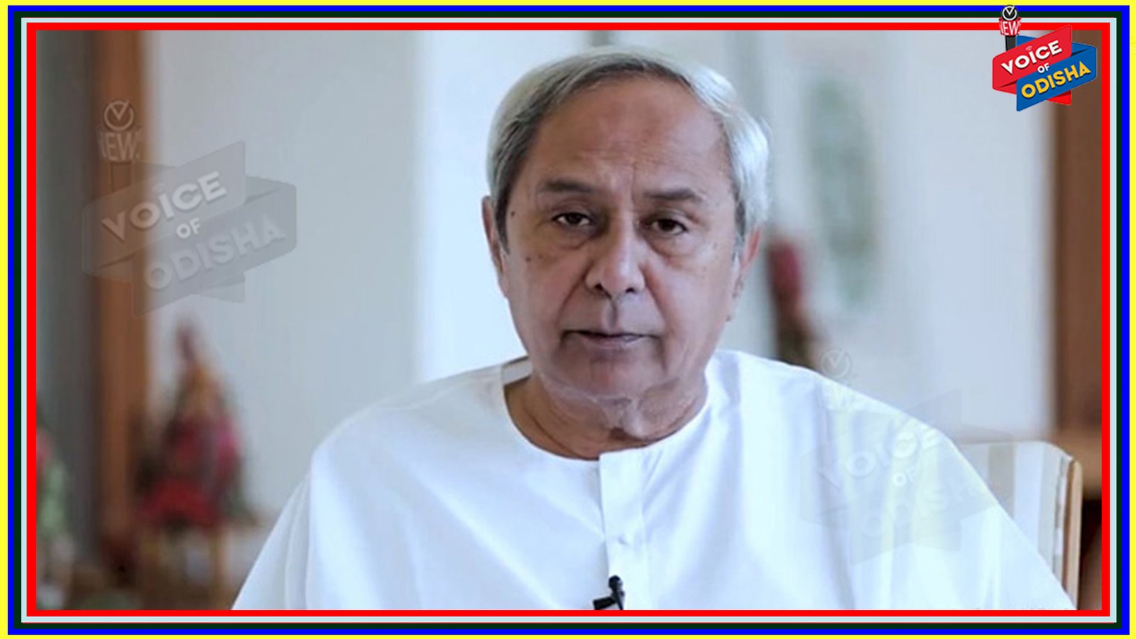 ସାଢେ ୫ରେ ମୁଖ୍ୟମନ୍ତ୍ରୀଙ୍କ ସମୀକ୍ଷା, ଘୋଷଣା କରି ପାରନ୍ତି ସ୍ୱତନ୍ତ୍ର ପ୍ୟାକେଜ୍