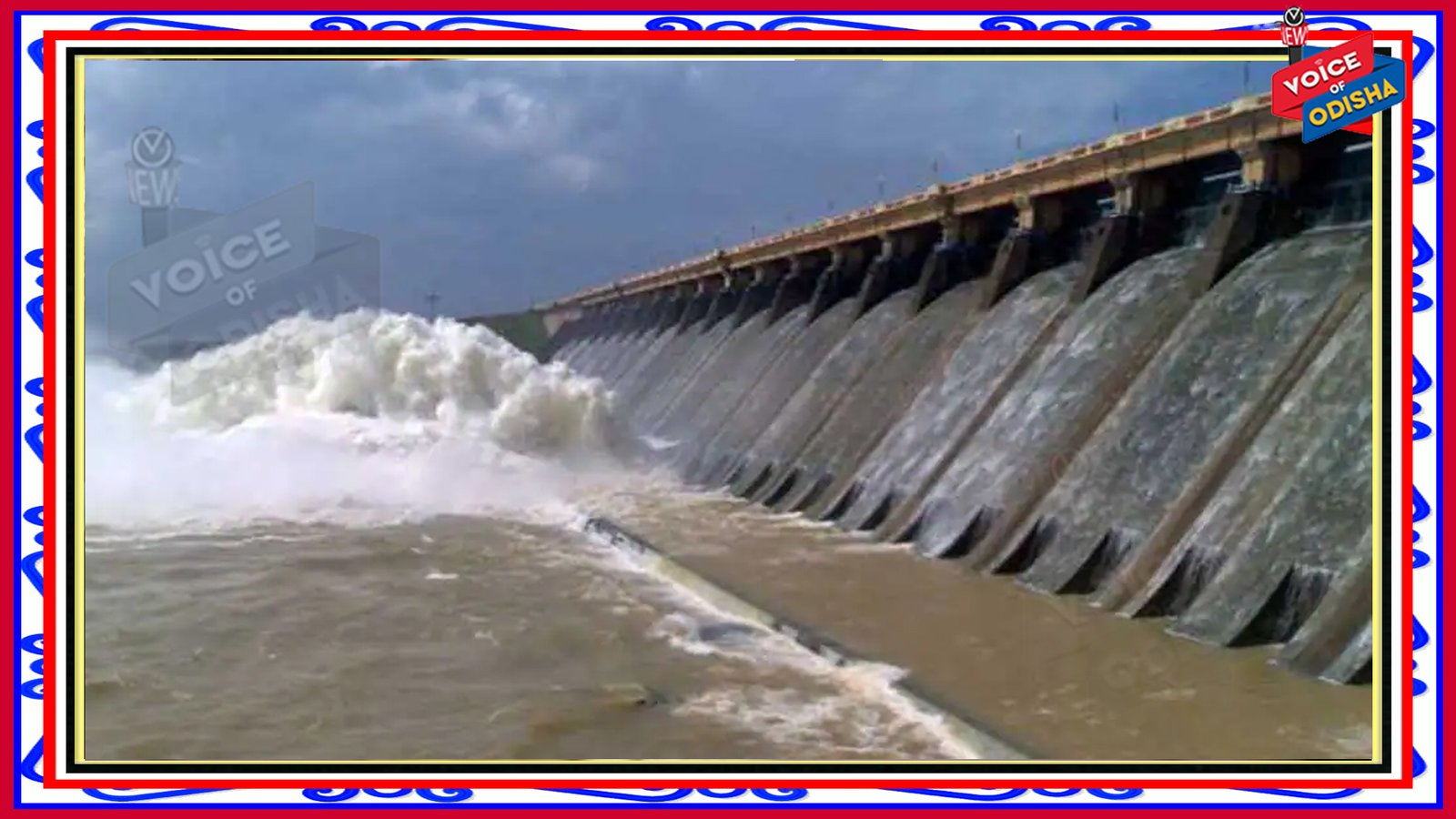ଆଜି ହୀରାକୁଦରୁ ନିଷ୍କାସନ ହେବ ଚଳିତ ବର୍ଷର ପ୍ରଥମ ବନ୍ୟା ଜଳ 