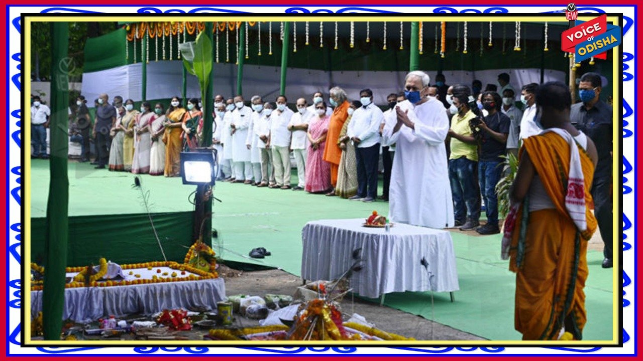 ବିଜେଡିର ରାଜ୍ୟ କାର୍ଯ୍ୟାଳୟର ଭିତ୍ତିପ୍ରସ୍ତର ସ୍ଥାପନ କଲେ ମୁଖ୍ୟମନ୍ତ୍ରୀ