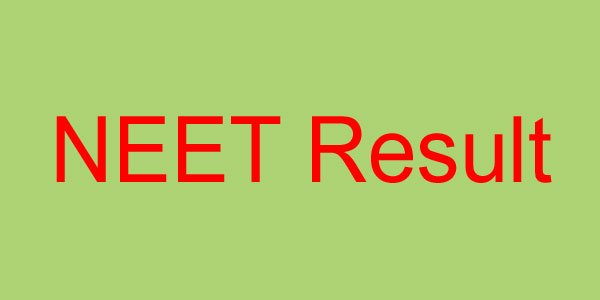 ପ୍ରକାଶ ପାଇଲା NEET  ପରୀକ୍ଷା ଫଳ 