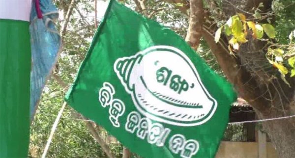 ୨୭ରେ ଛାତ୍ର ବିଜେଡିର ରାଜ୍ୟସ୍ତରୀୟ ପ୍ରଶିକ୍ଷଣ ଶିବିର