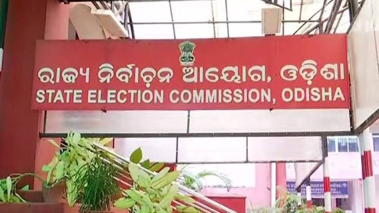 ପଛୁଆବର୍ଗ ହରାଇଲେ ୧୨୬ ଜିଲ୍ଲା ପରିଷଦ ଜୋନ 