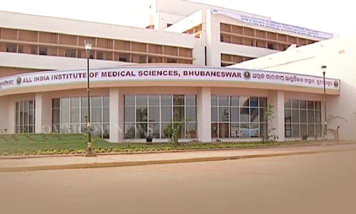 ବନ୍ଦ ହେବ ଭୁବନେଶ୍ୱର ଏମ୍ସ ଓପିଡି