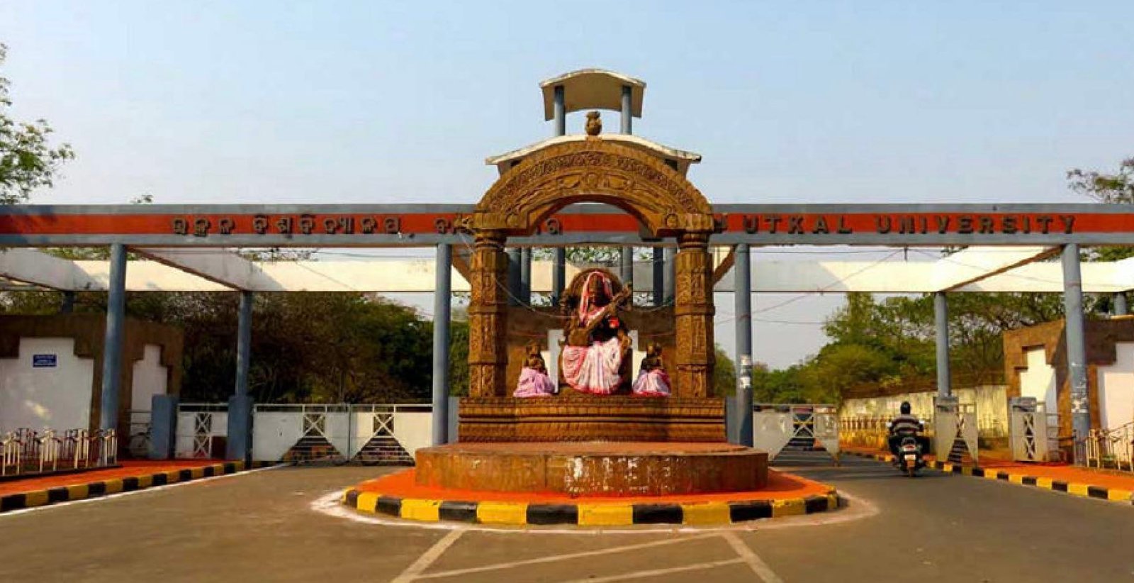 ୨୩ରେ ଉତ୍କଳ ବିଶ୍ବବିଦ୍ୟାଳୟ ସମାବର୍ତ୍ତନ ଉତ୍ସବ