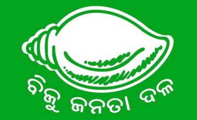 ପୁଣି ଚର୍ଚ୍ଚା , ବିଜେଡ଼ିକୁ ଯିବେ ଦିଲୀପ ଓ ବିଜୟଙ୍କ ପୁଅ