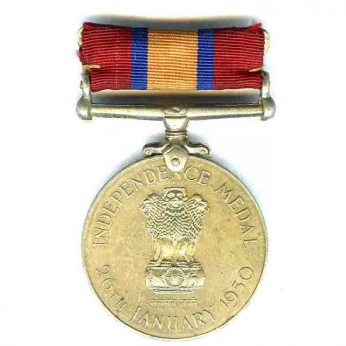  ଓଡିଶାରୁ କେଉଁ ଦୁଇଜଣ ପାଇବେ ପୋଲିସ୍‌ ମେଡାଲ ଜାଣନ୍ତୁ  