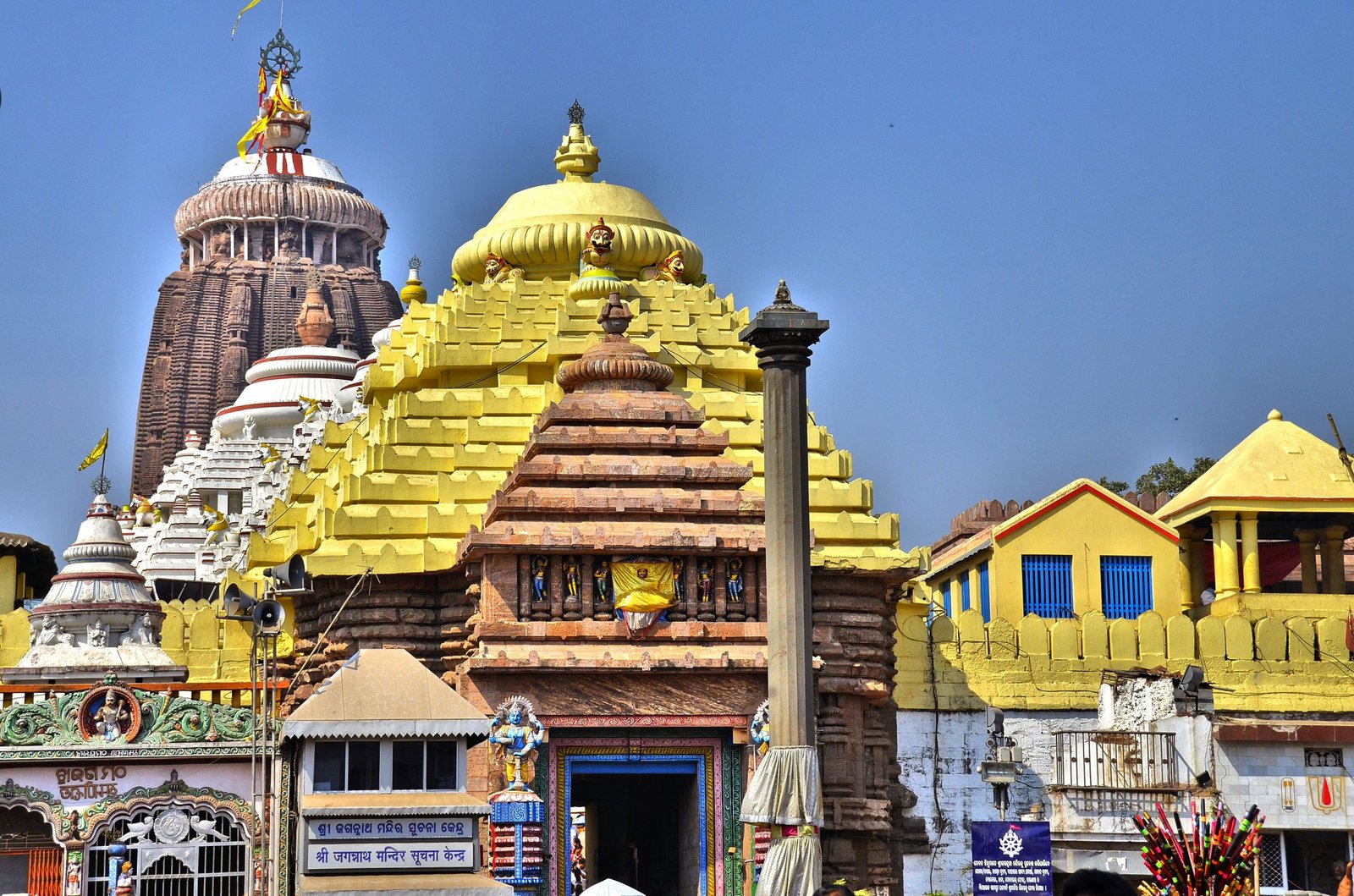 ଆଜି ଅନୁଷ୍ଠିତ ହେବ  ଶ୍ରୀଜୀଉଙ୍କ ପଦ୍ମବେଶ