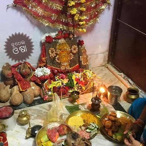 ଆଜି ବୁଧିବାମନ ଓଷା