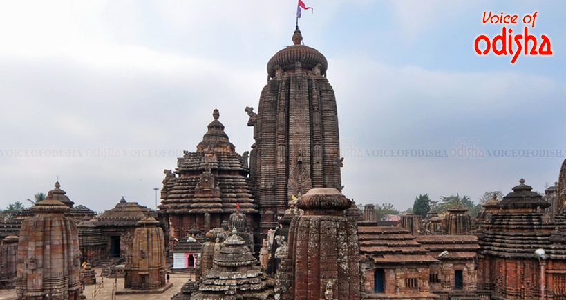 ଶ୍ରୀଲିଙ୍ଗରାଙ୍କ ନୀତିକାନ୍ତି ବନ୍ଦ