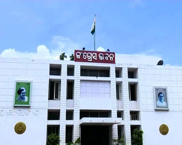 ରାଜ୍ୟ କଂଗ୍ରେସର ହେବ ନବକଳେବର