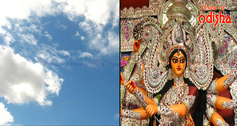  ଏଥର ପୂଜାରେ ବାଧକ ସାଜିବ ନାହିଁ ବର୍ଷା : ପୂଜାରେ ପାଗ ଶୁଖିଲା ରହିବ