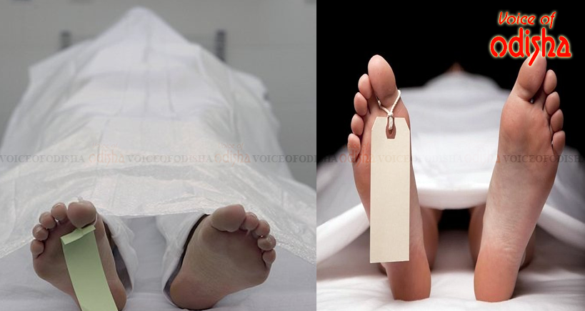 ନବଦମ୍ପତିଙ୍କ ମୃତଦେହ ଉଦ୍ଧାର