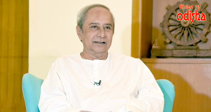 ‘ମୋ ସରକାର’ ଟିମର ପ୍ରଥମ ପରିଦର୍ଶନ ପରେ ମୁଖ୍ୟମନ୍ତ୍ରୀଙ୍କ ଘୋଷଣା