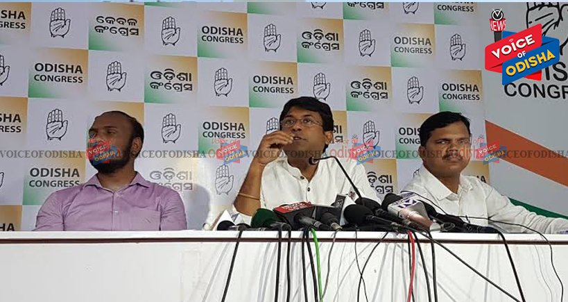 ସଂସ୍କୃତି ମନ୍ତ୍ରୀଙ୍କ ନାଁରେ ସଂଗୀନ ଅଭିଯୋଗ