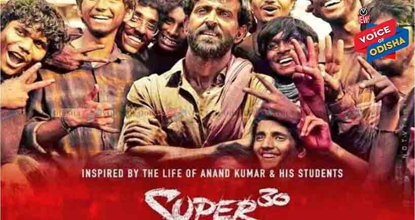 ‘ସୁପର-୩୦’ ର ହଲିଉଡ଼ ରିମେକ୍‍